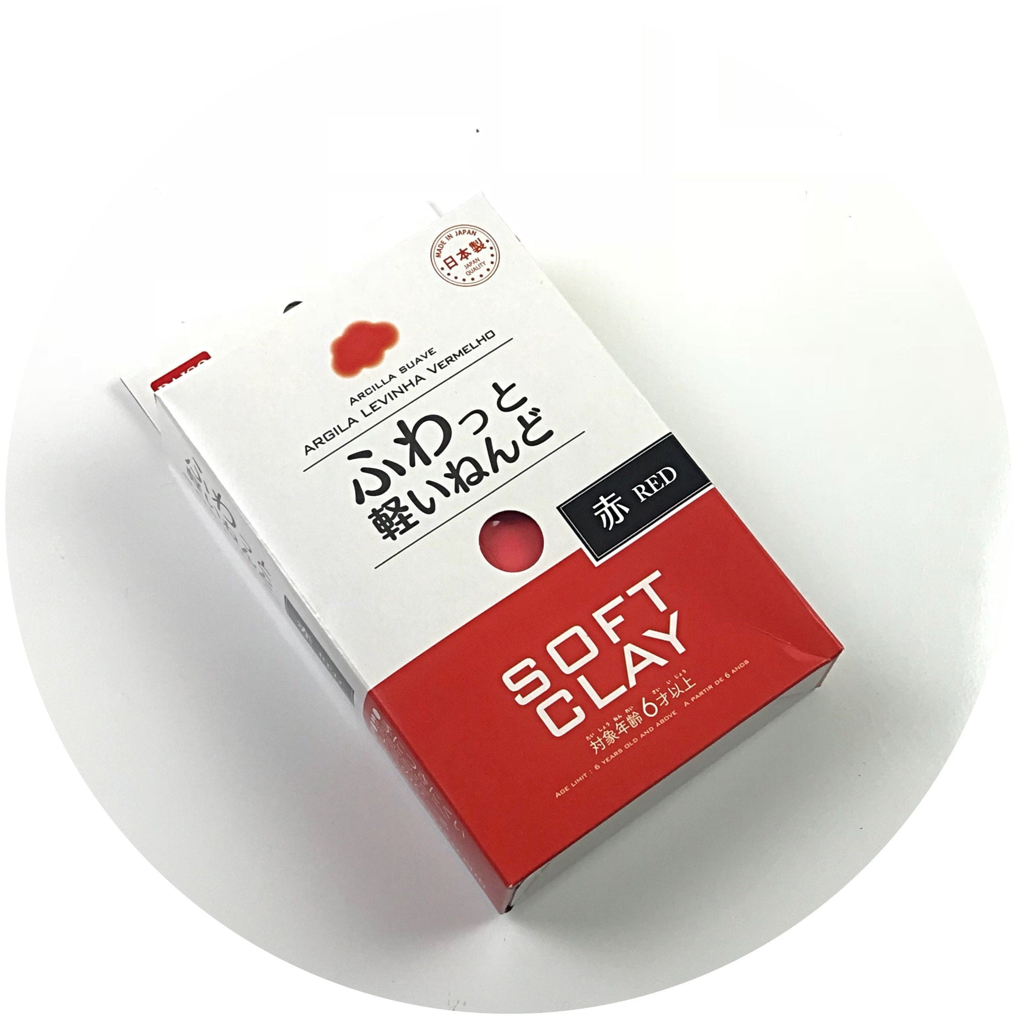 Daiso Soft Clay (Red)